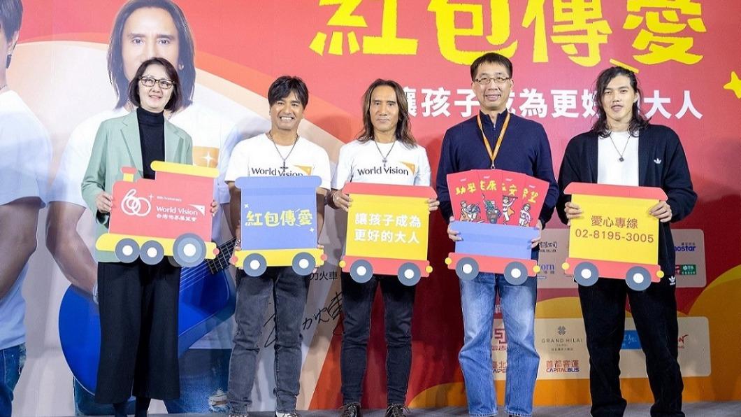 動力火車過去也曾受到世界展望會資助,笑說身兼代言人以及見證人。(圖/台灣世界展望會提供)
