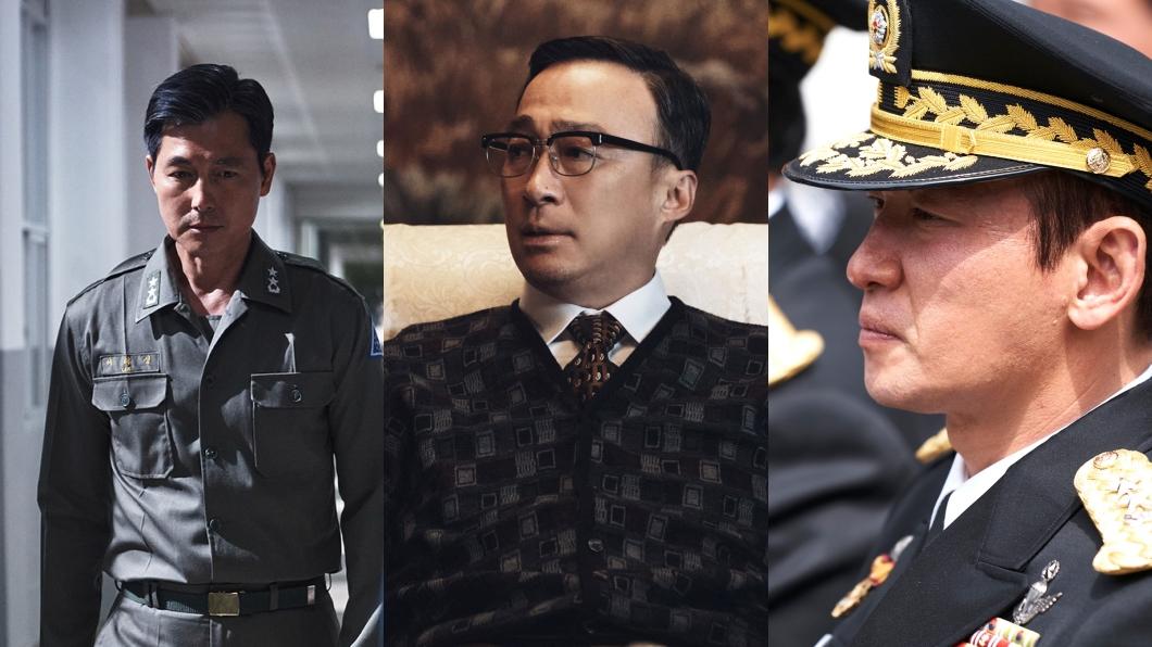 《首爾之春》找來三大影帝鄭雨盛、李星民、黃晸玟(左起)。(圖/車庫娛樂提供)