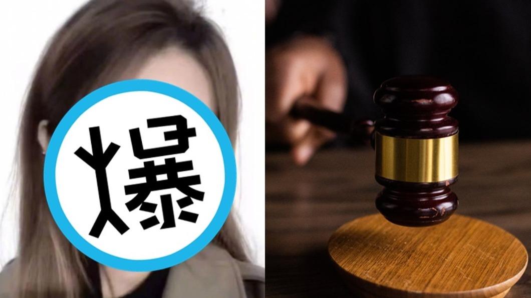 19歲妹欠債不還!懸賞公告「高顏值爆紅」 鄉民求放過:人非聖賢