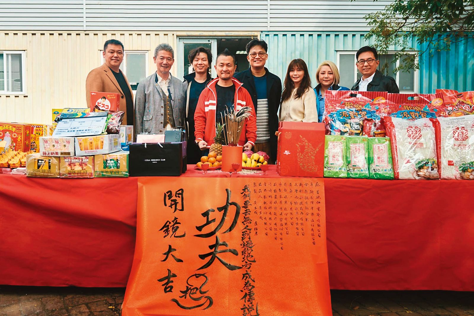 為了保持神祕感，《功夫》的開鏡儀式沒有一個演員出現在照片中。（圖／翻攝自九把刀臉書）