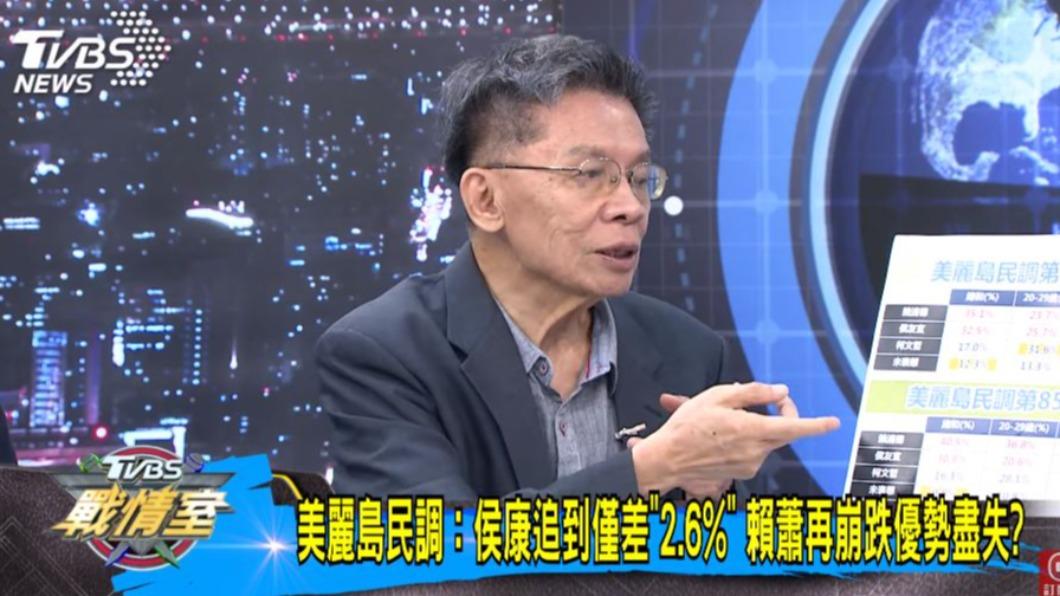 沈富雄點出賴蕭配一致命傷，建議國民黨應對此下手。（圖／翻攝自《TVBS戰情室》YT）