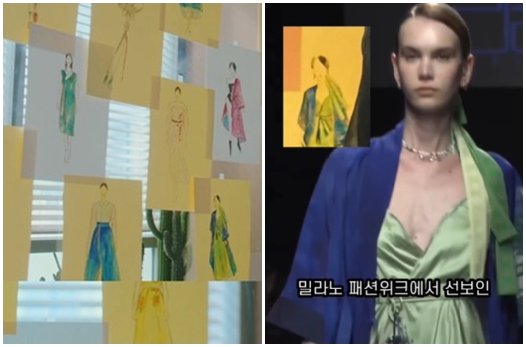 業者公布比對影片。(圖/翻攝MBC、hanbok leesle IG)