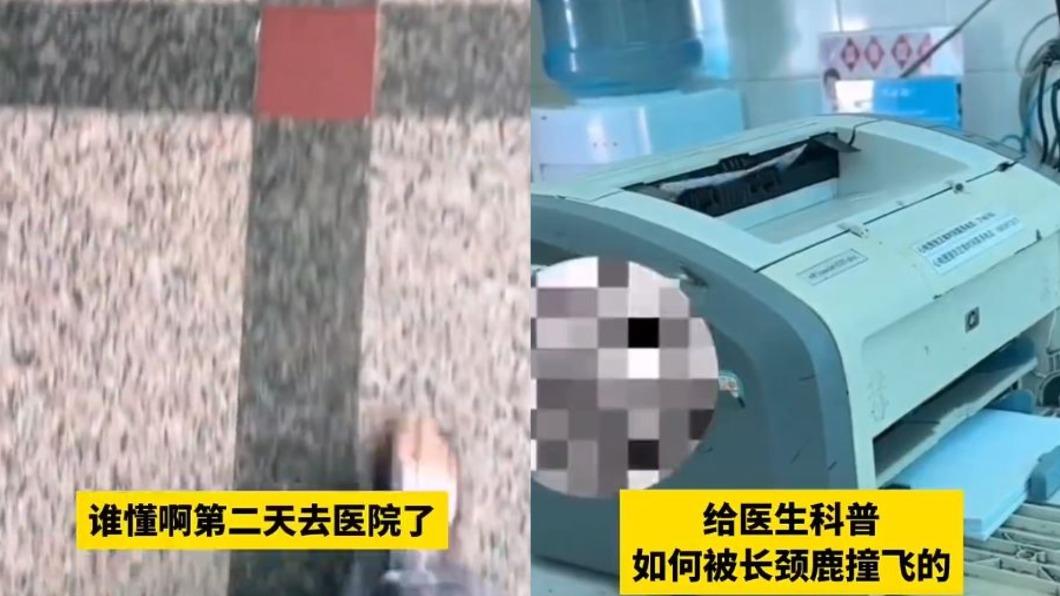 正妹因頭暈想吐,趕緊前往醫院接受檢查。(圖/翻攝自微博)