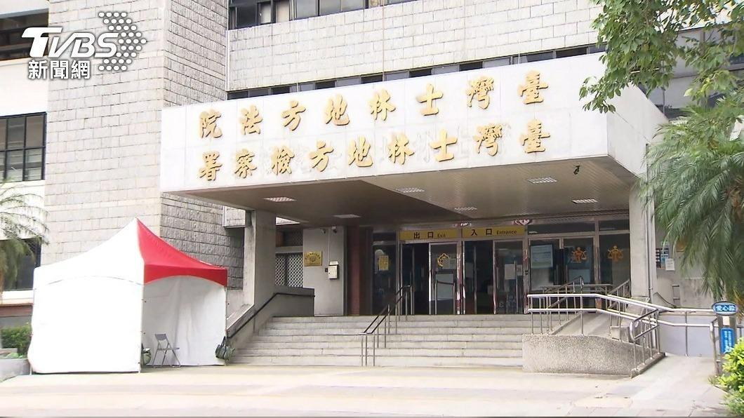 「頭臉埋胸」性騷擾女法官、同事 士林地院審判長遭起訴
