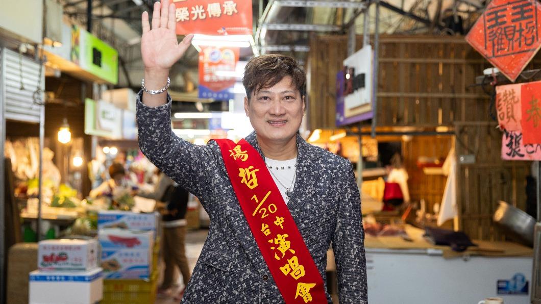 楊哲「時也運也命也公益演唱會」將於明年1月20日台中中興大學惠蓀堂登場。(圖/豪記唱片提供)