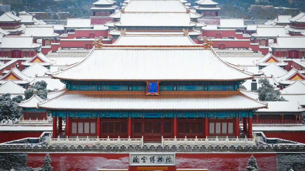 北京恐降大雪!發布橙色預警 全市中小學師生暫停到校
