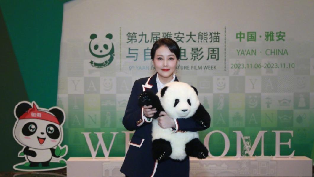 圖/翻攝自微博 娱乐有饭
