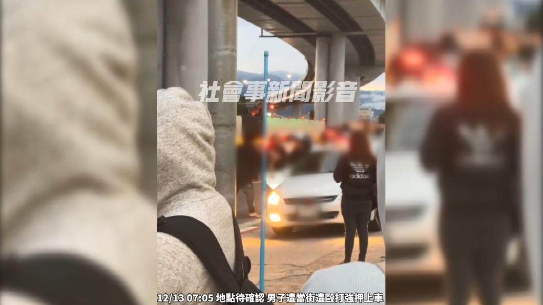 圖/翻攝 社會事新聞影音