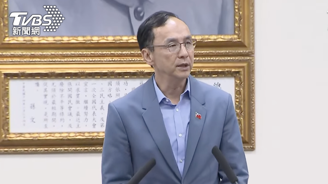 朱立倫又曝內參民調黃金交叉 侯友宜領先賴清德0.8%