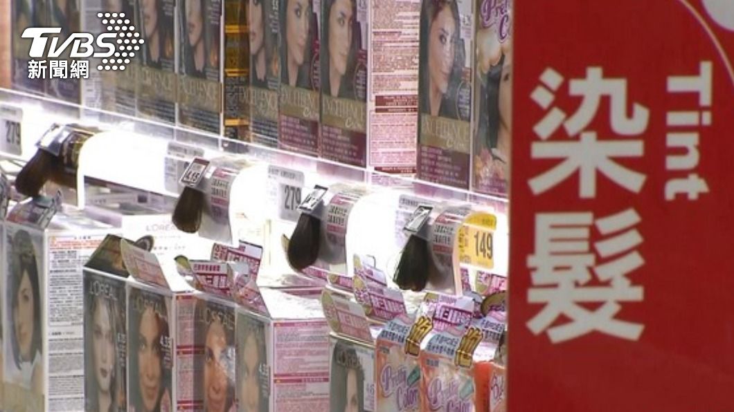 市售染劑種類百百種。（圖／TVBS資料畫面）