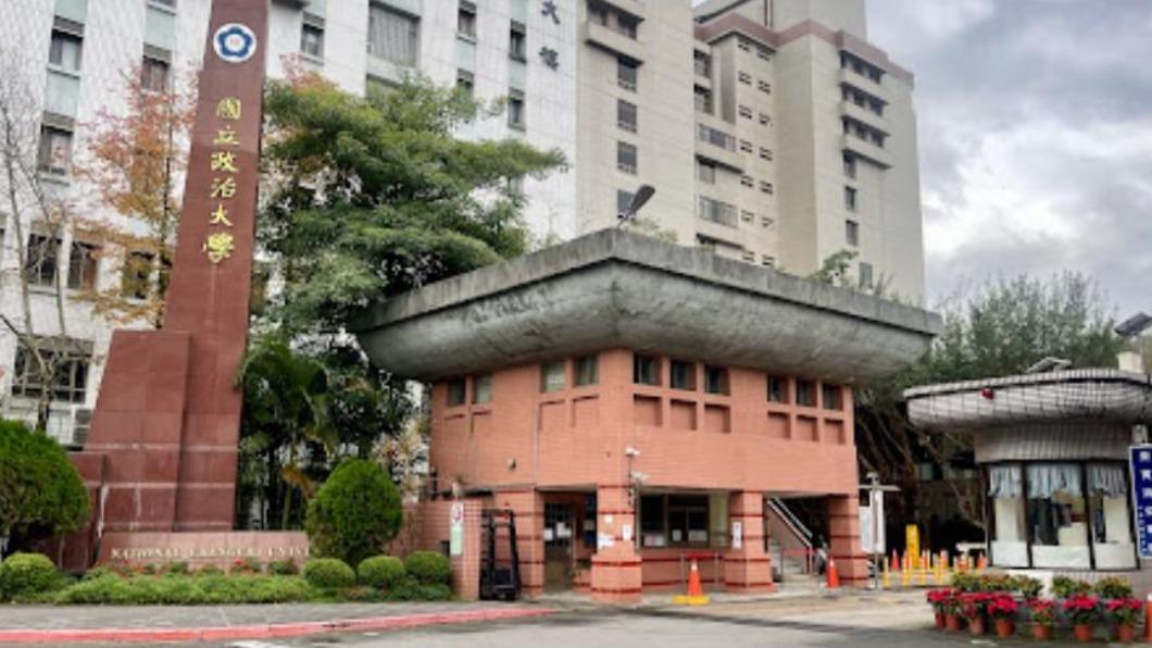政大增訂「多元文化假」 原住民歲時祭儀假增至5天