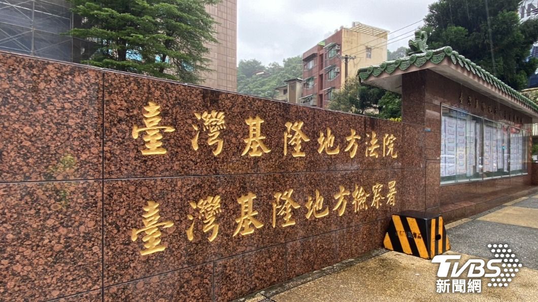 可惡!誣陷詐賭勒索250萬 又強拍裸露影片
