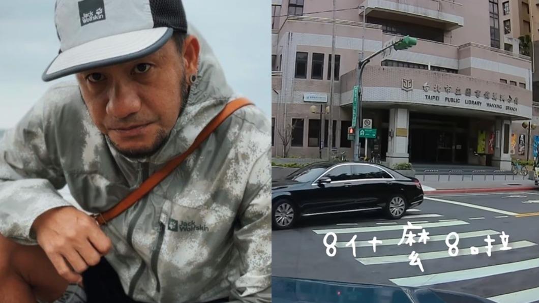 張震嶽讓行被按喇叭!脫口「8什麼8」爭執畫面曝 對方回應瞎到爆