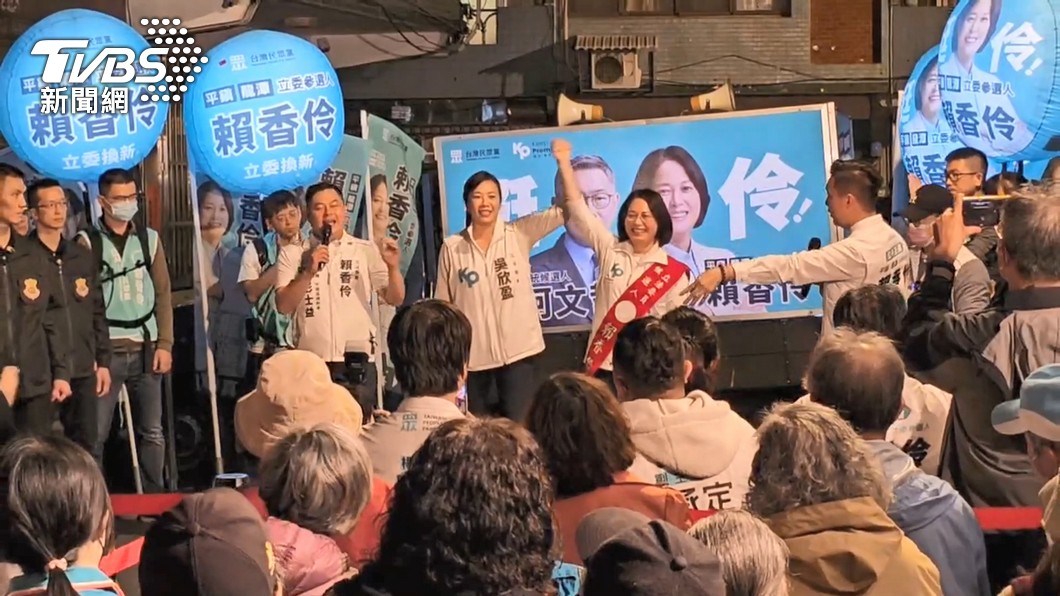 圖/TVBS