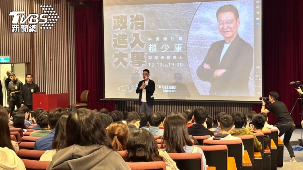 赴政大演講 趙少康喊:上任一年內未推動內閣制「辭職不幹」