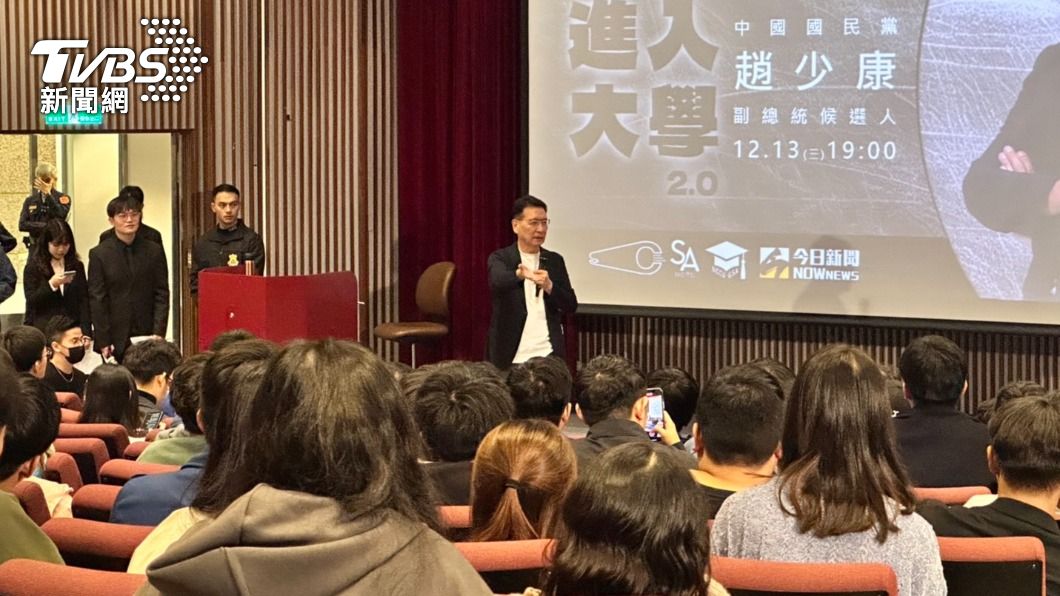 政大學生問是否辭中廣董事長？　趙少康：越逼我越不辭