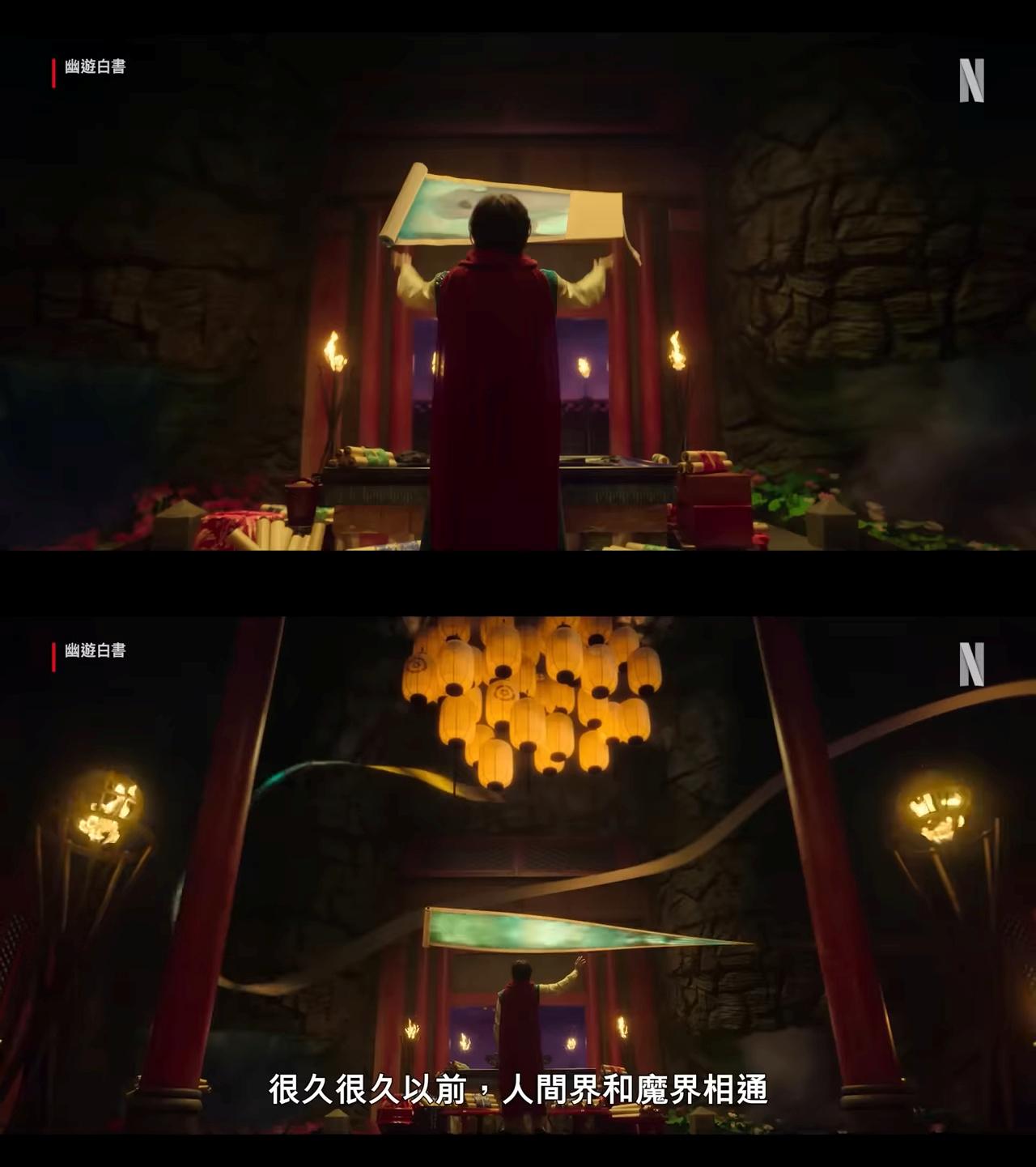 劇中小閻王的辦公室重新布景,也把演員找回來重拍。(圖/翻攝自NetflixAsia YouTube)