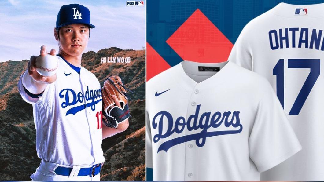 MLB/大谷再創紀錄!球衣預購超車梅西、C羅 道奇明辦記者會