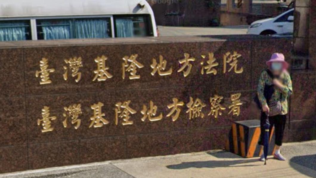 基隆15里長爽遊大陸6日「中共買單」 1人遭聲押