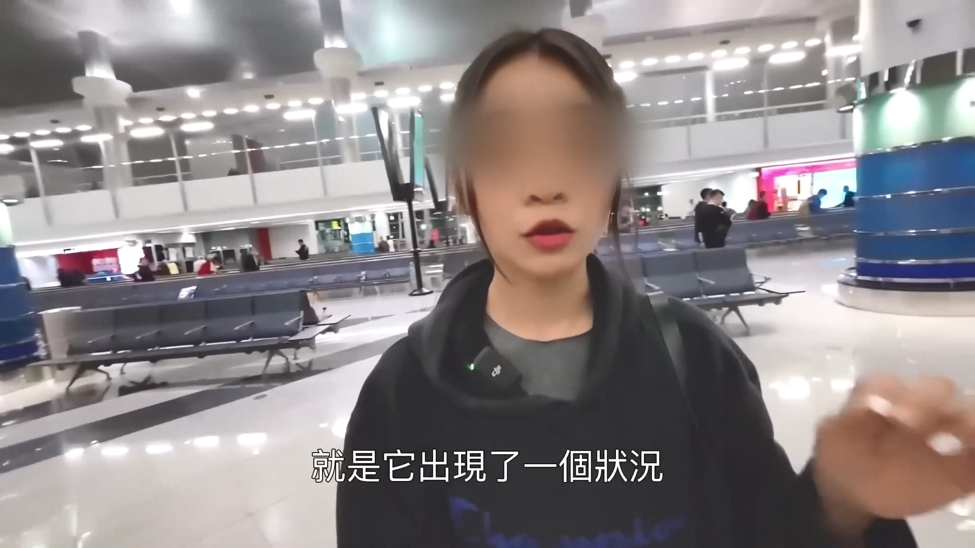 圖/畫面翻攝當事人YouTube