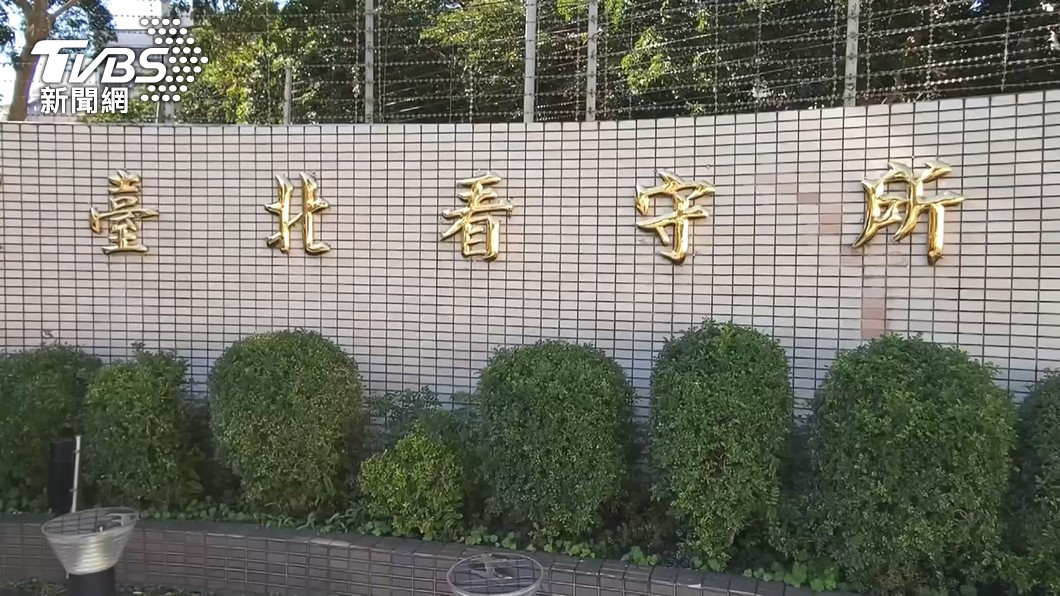 圖/TVBS