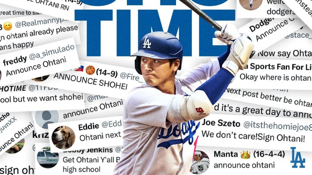 MLB/大谷翔平加持道奇主場門票翻倍 最貴座位30萬台幣