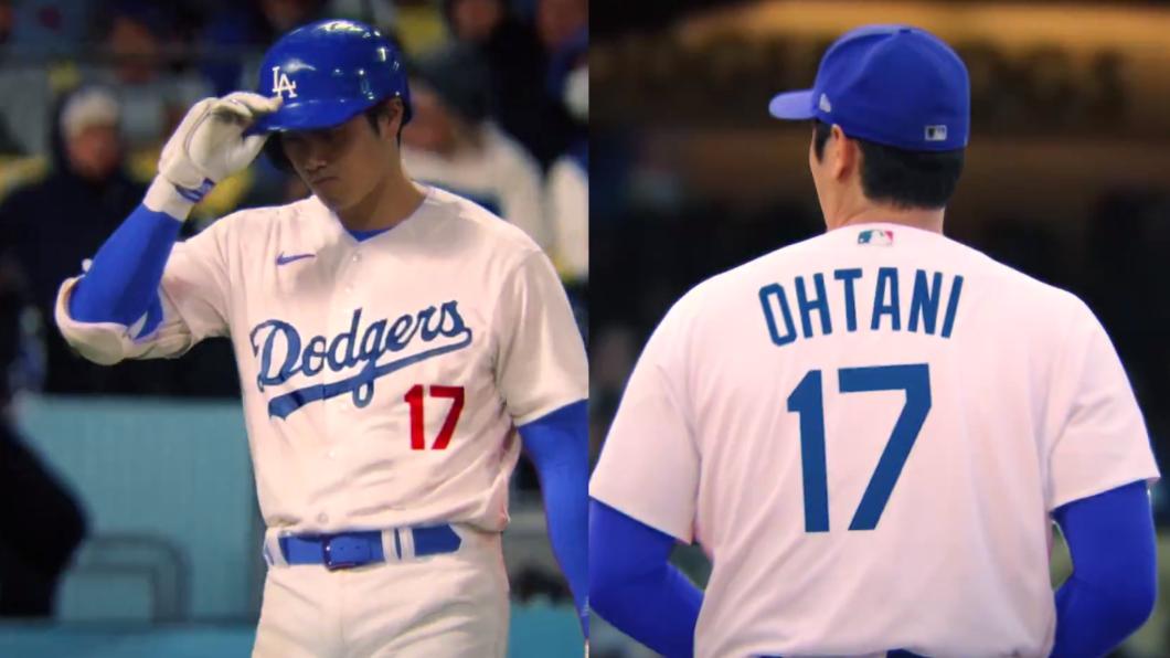 大谷翔平道奇隊17號球衣預售銷量破記錄。(圖/翻攝自洛杉磯道奇推特)
