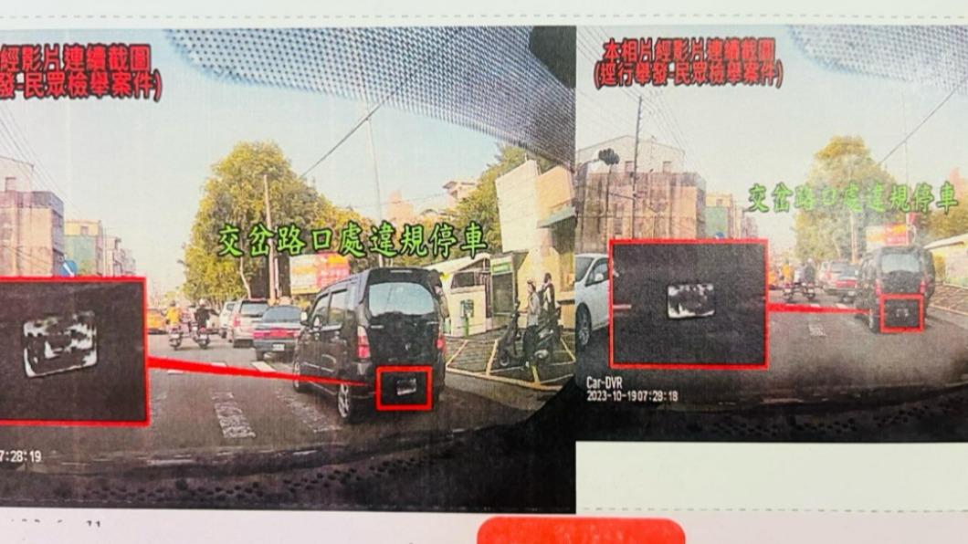 校門口接送汽車依教官指揮卻遭檢舉　家長批「變態心態」
