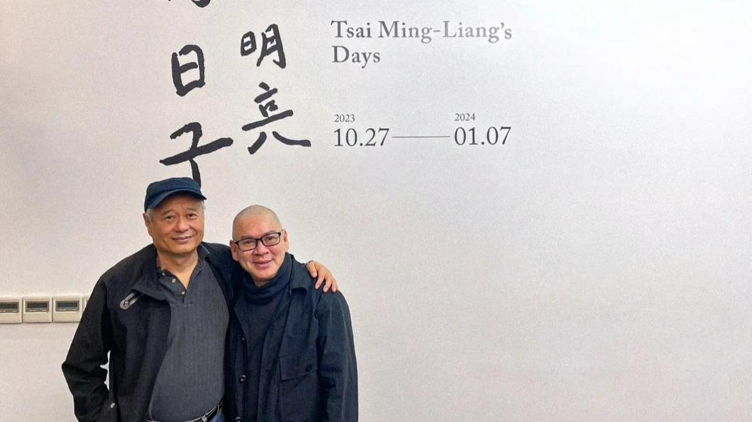 蔡明亮辦展!台灣神級電影巨擘無預警現身 史詩級同框