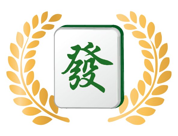 台灣麻將最大黨以推動麻將文化資產、維護、發揚純正麻將活動為首要任務。（圖／翻攝自台灣麻將最大黨臉書）
