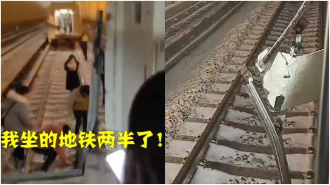 北京列車行駛中突斷裂!女乘客腿被壓斷 多人受困搶救中
