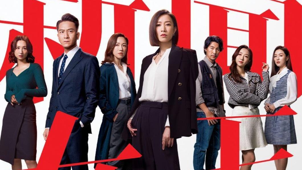 2023香港Google10大熱搜節目！《新聞女王》登頂奪冠