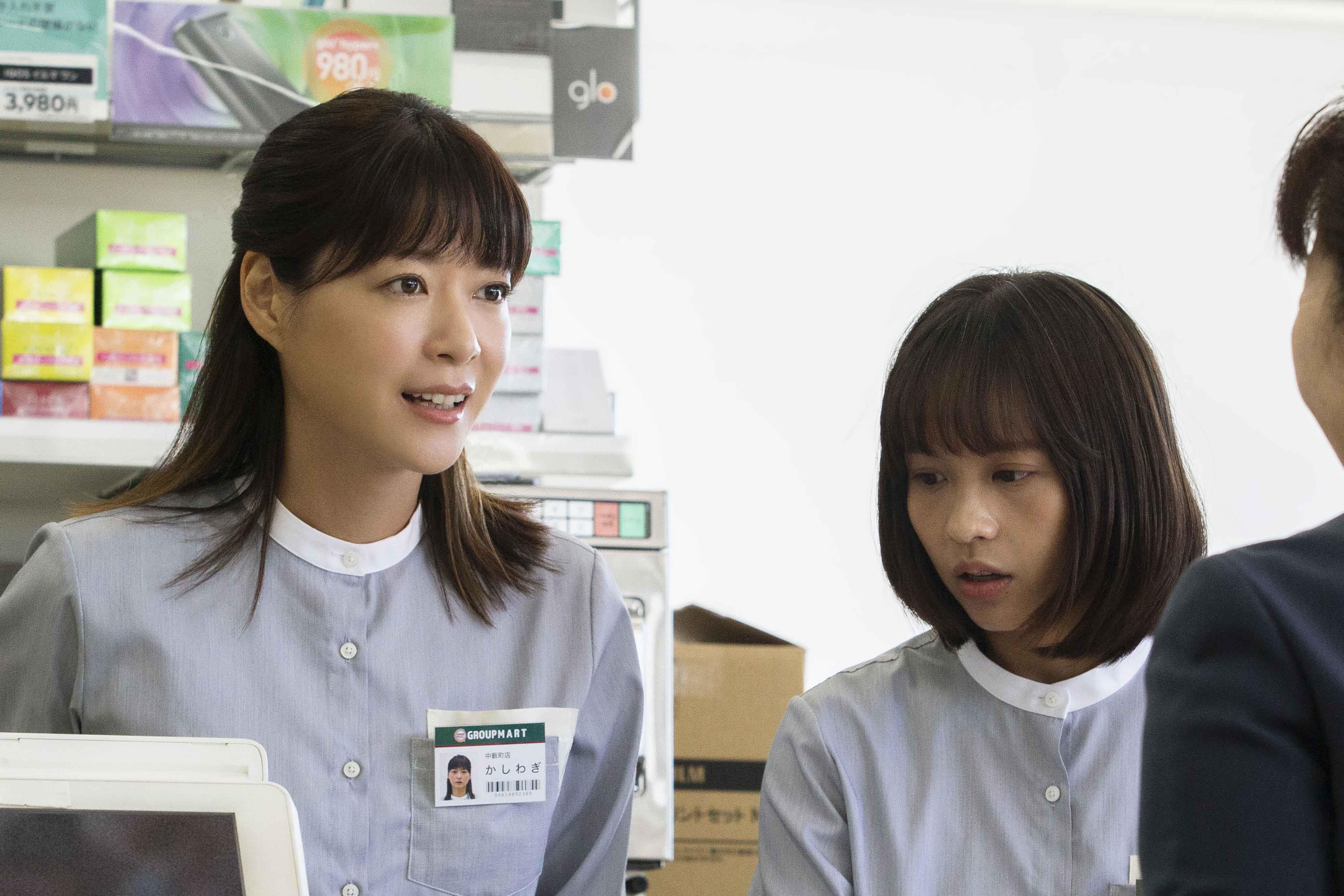 上野樹里在戲中是黃姵嘉在超商的打工前輩。(圖/天馬行空提供)