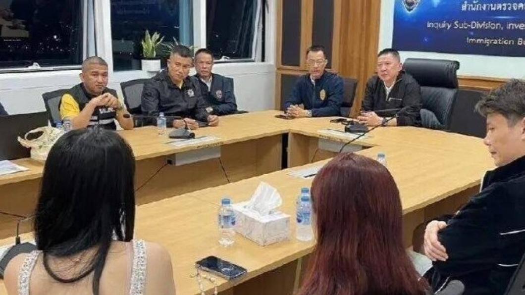 圖/翻攝自微博