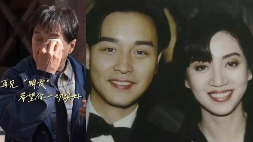 張國榮憂鬱尋短！成龍懊悔晚察覺「死前異常」　見梅艷芳這幕噴淚