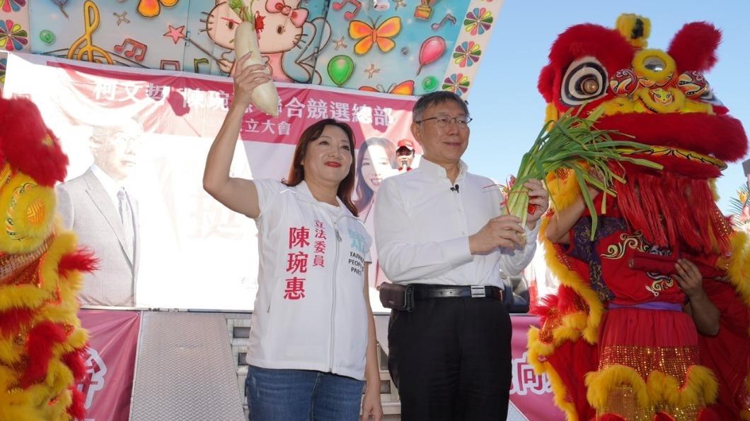 柯文哲今(15)日上午出席宜蘭縣立委候選人陳琬惠競選總部成立大會。(圖/民眾黨提供)