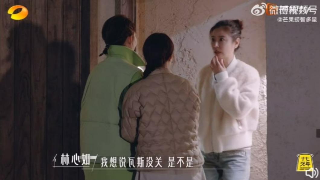 林心如還原求被婚浪漫過程。(圖/翻攝自微博)
