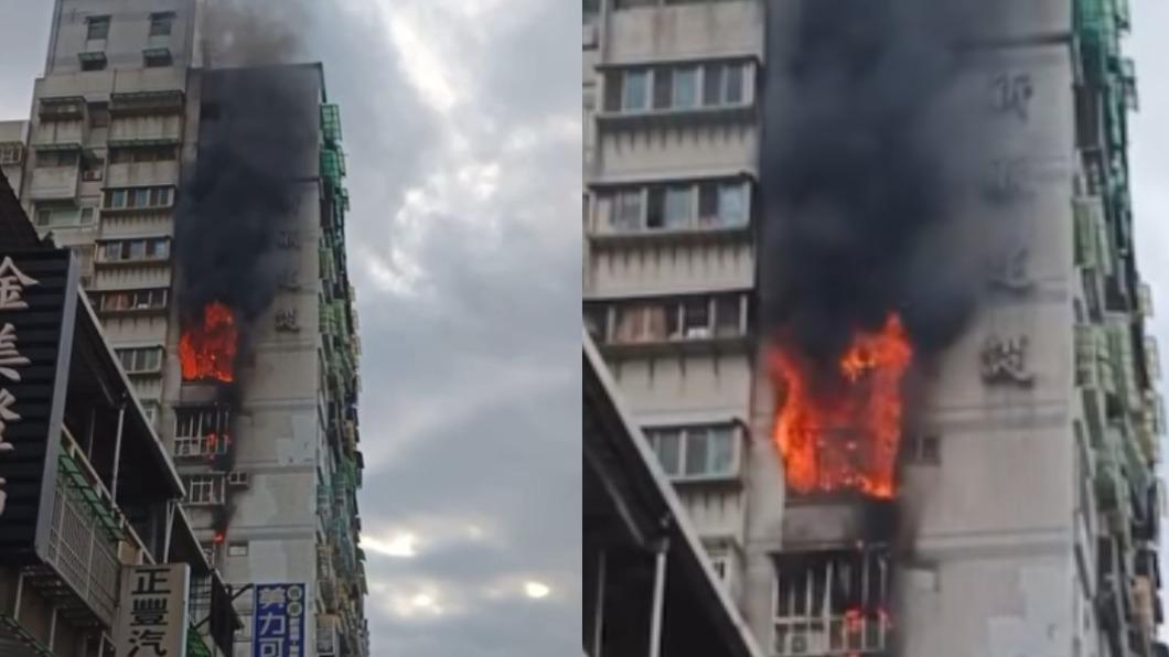 土城日月光廣場旁住宅起火 屋主及時逃出稱「縫紉機自燃」