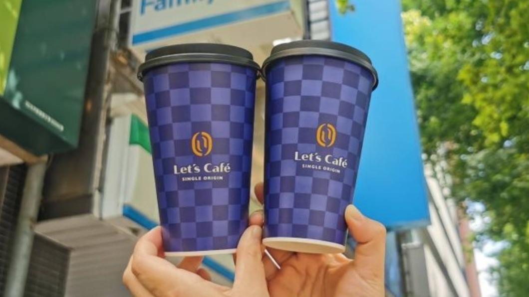 超商限3天「10件夯品」買1送1　咖啡、抹茶拿鐵都有