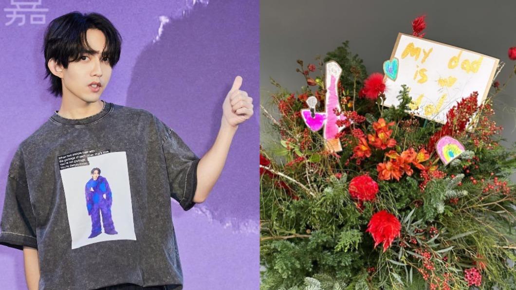 林宥嘉也收到妻兒送的特製花籃,上頭更寫著「My dad is my idol」。(圖/翻攝自丁文琪IG、華研國際提供)