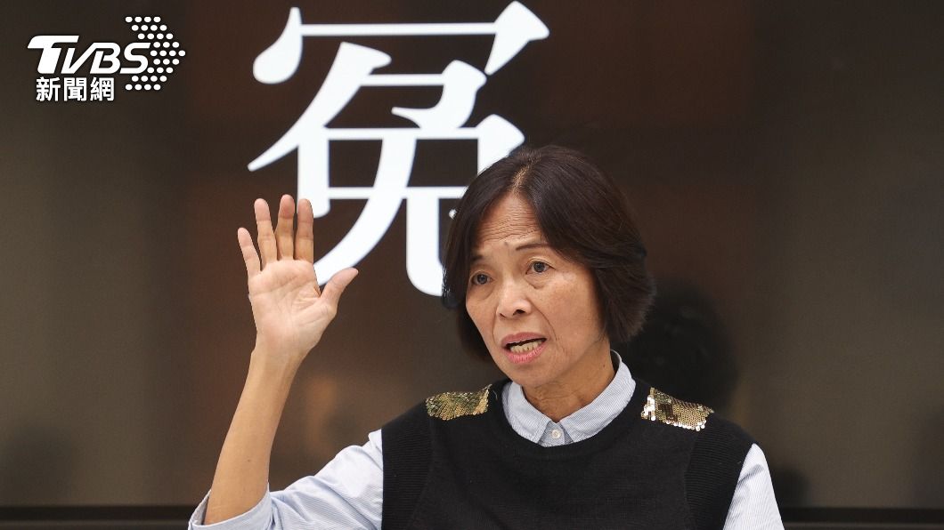 中選會認定王家貞不得參選立委　國民黨抗議：侵害權益