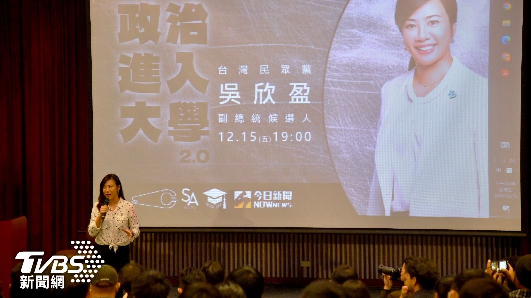 吳欣盈認為，外交部說法不予置評。(圖／胡瑞麒攝)