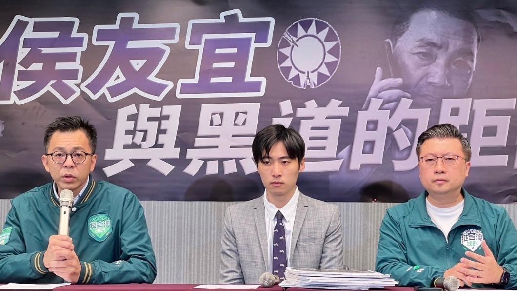 轟黑金賭毒藍營就是主犯 民進黨:侯友宜反黑金只是作秀