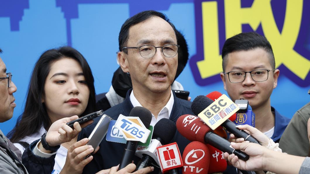 台北市41名里長赴陸遭約談 朱立倫嗆:司法介選