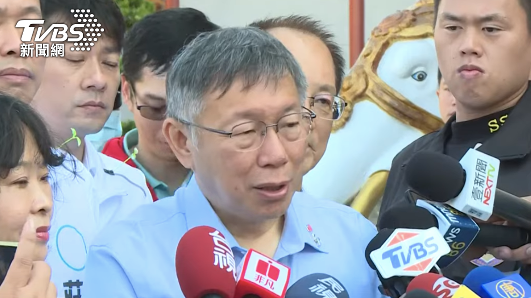 吳欣盈斷交部惹風波 柯文哲:有通令內部不要再責怪外交部