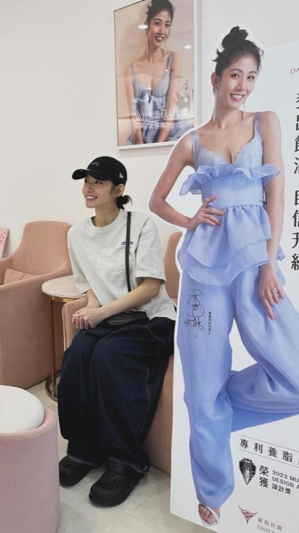 李千娜開心添購內在美，笑說都長大了。（圖／翻攝自李千娜IG）