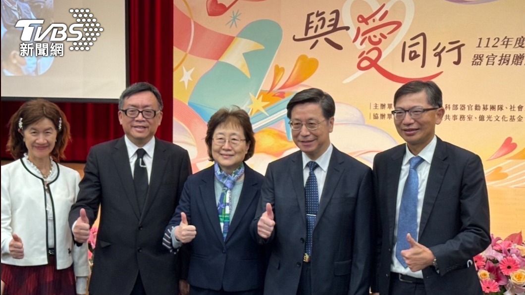 與愛同行點亮生命!臺大醫院謝「器捐者」辦感恩音樂會