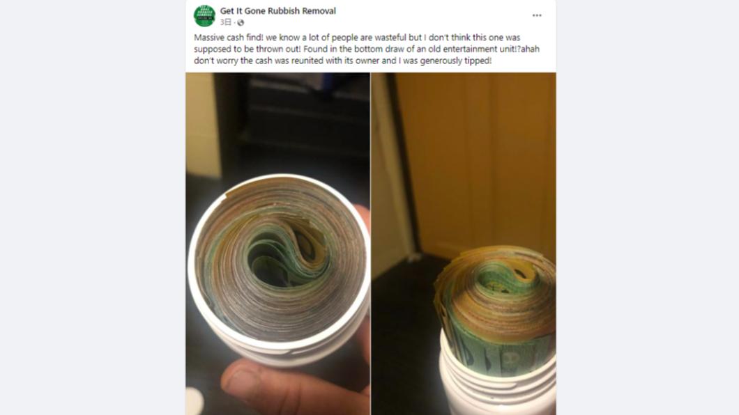斯圖爾特找到一捆現金，天人交戰之後，還是決定還給客戶，但也得到一筆小費。（圖／翻攝自Get It Gone Rubbish Removal臉書）