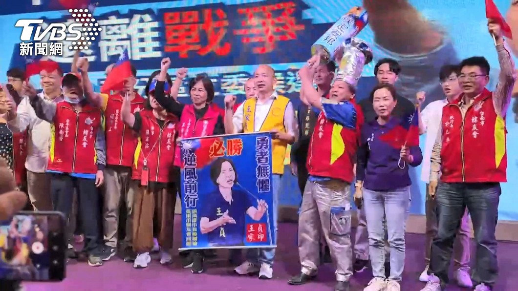 圖/TVBS