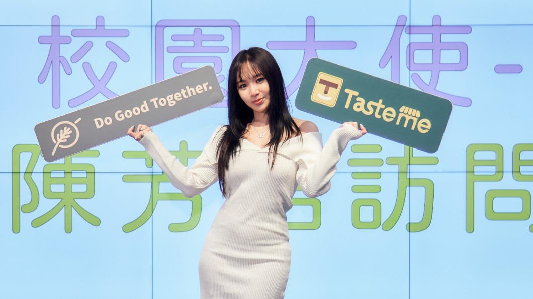 陳芳語為愛吃素15年! 前進校園「全新計畫」公開了